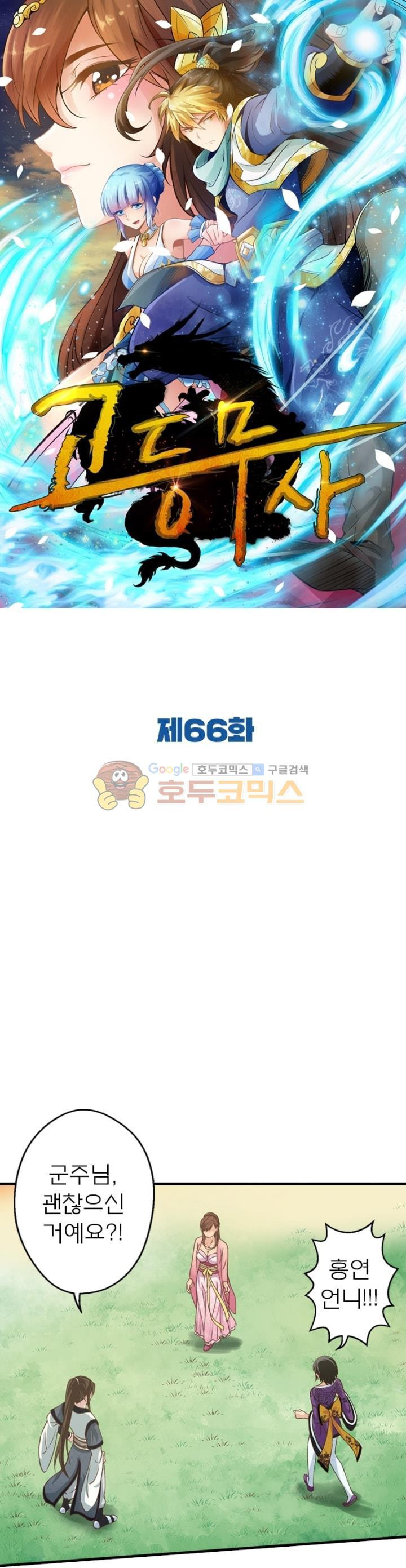 15653864132059.jpg