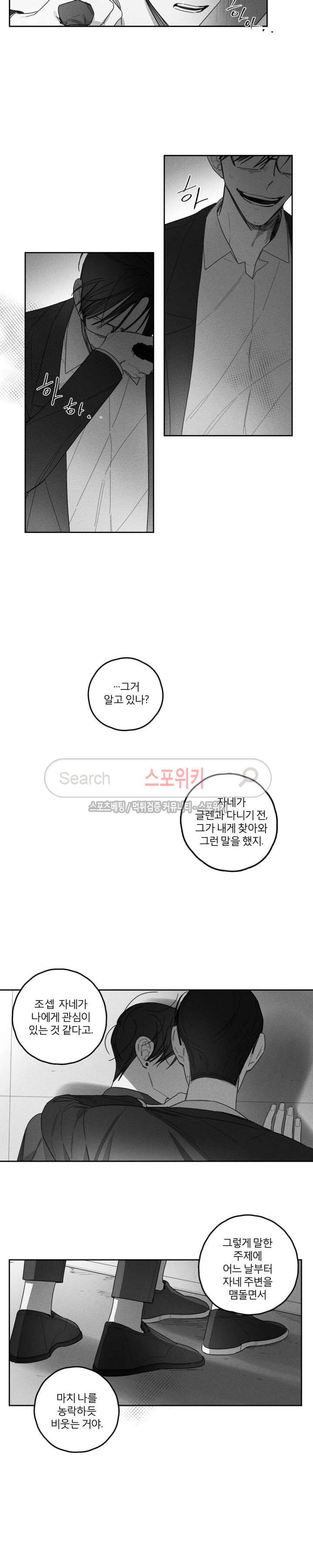 15653864209844.jpg