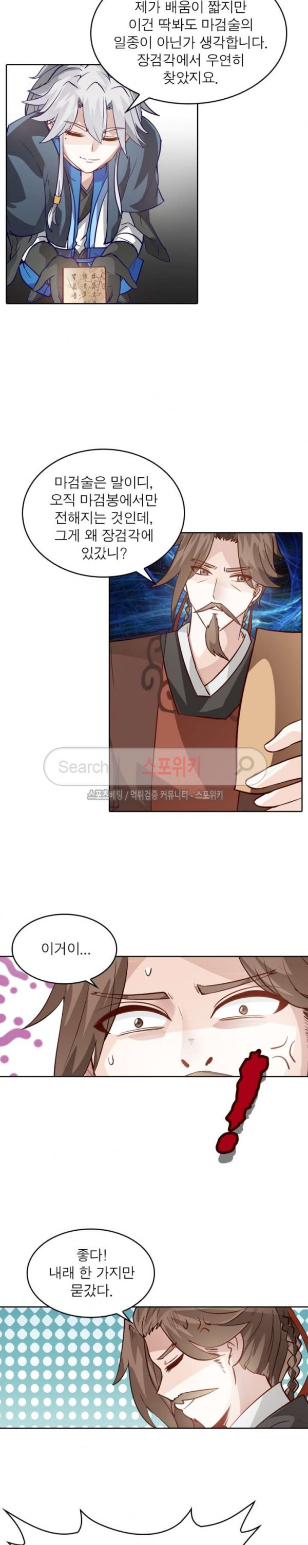 15653864228699.jpg
