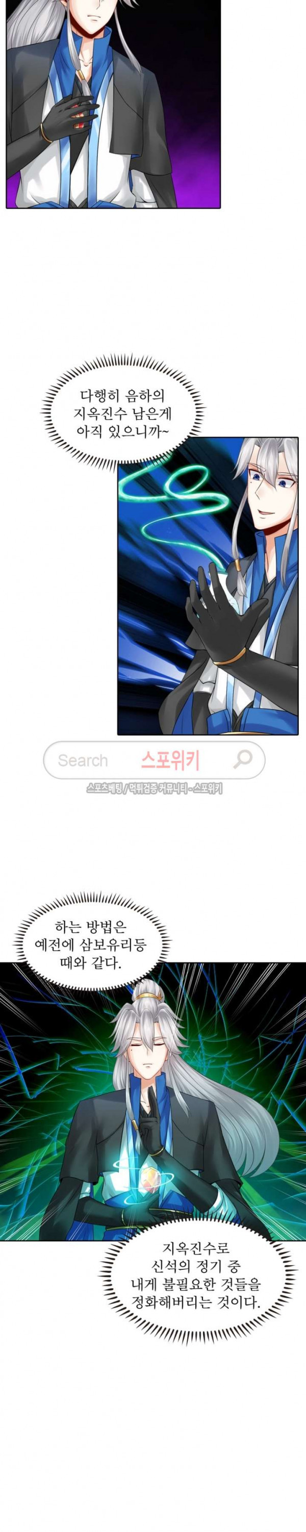 15653864336401.jpg
