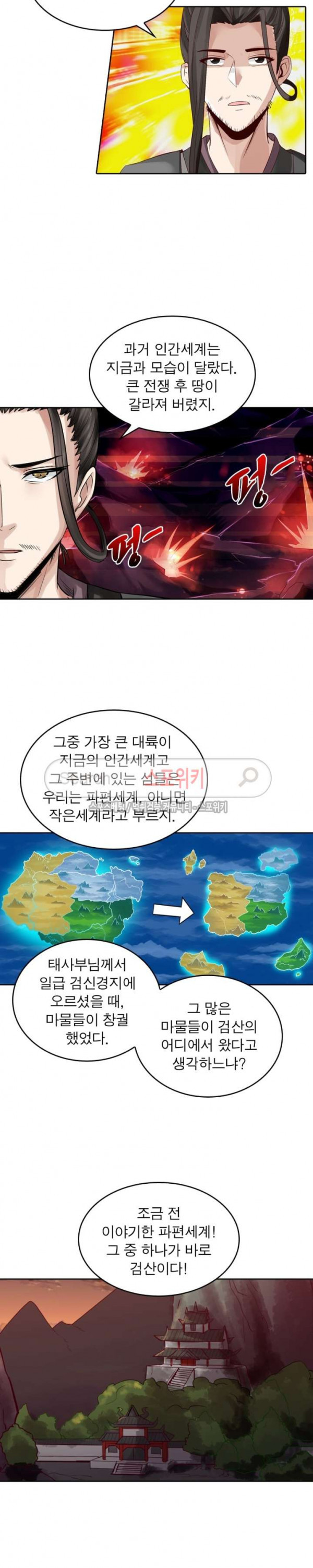 15653864402212.jpg