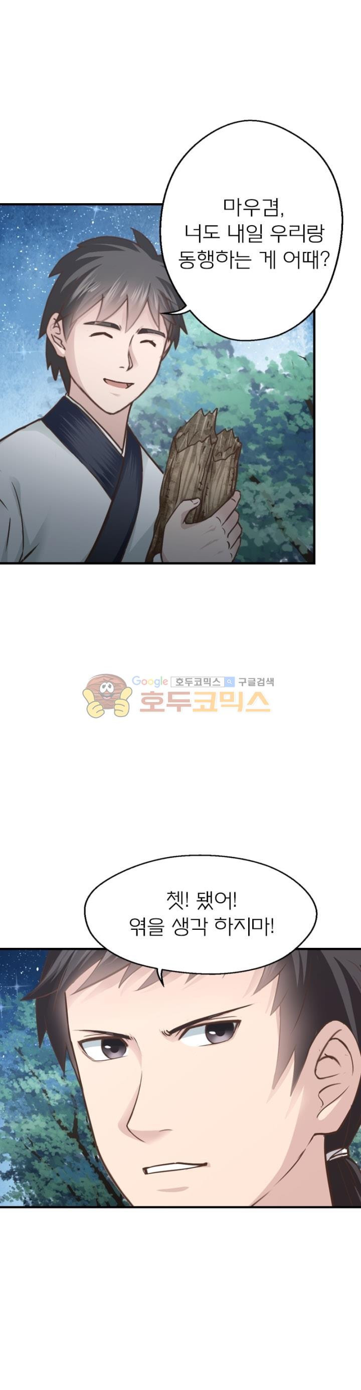 15653864426887.jpg