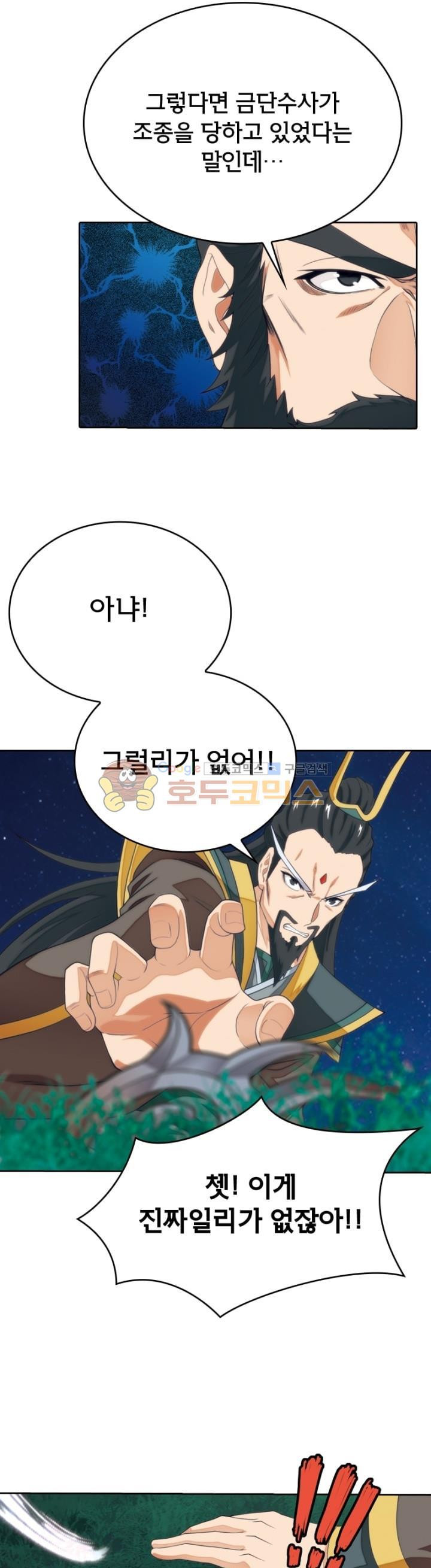 15653864504944.jpg