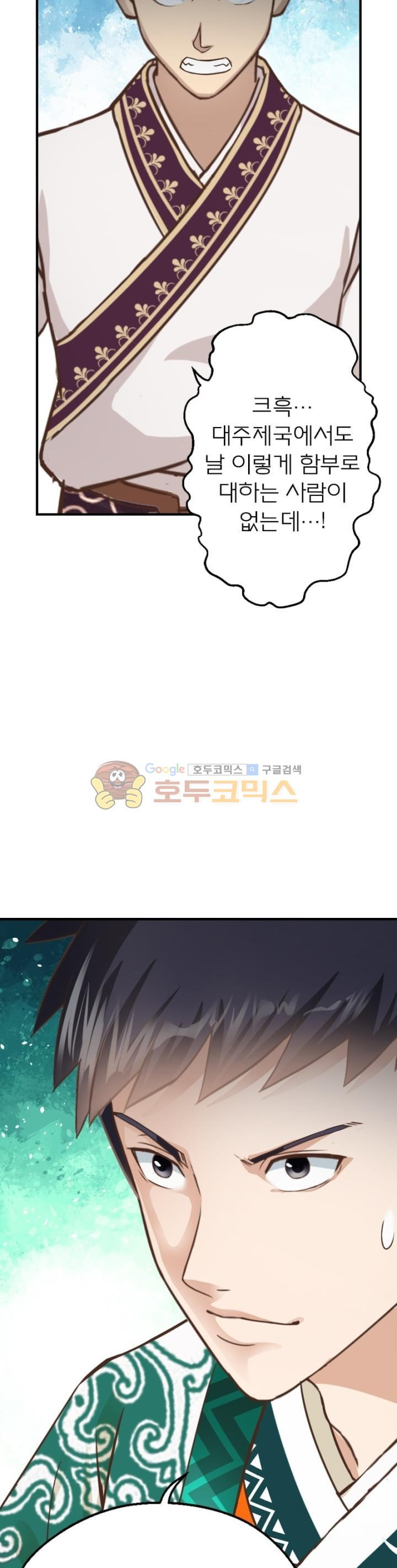 1565386454679.jpg
