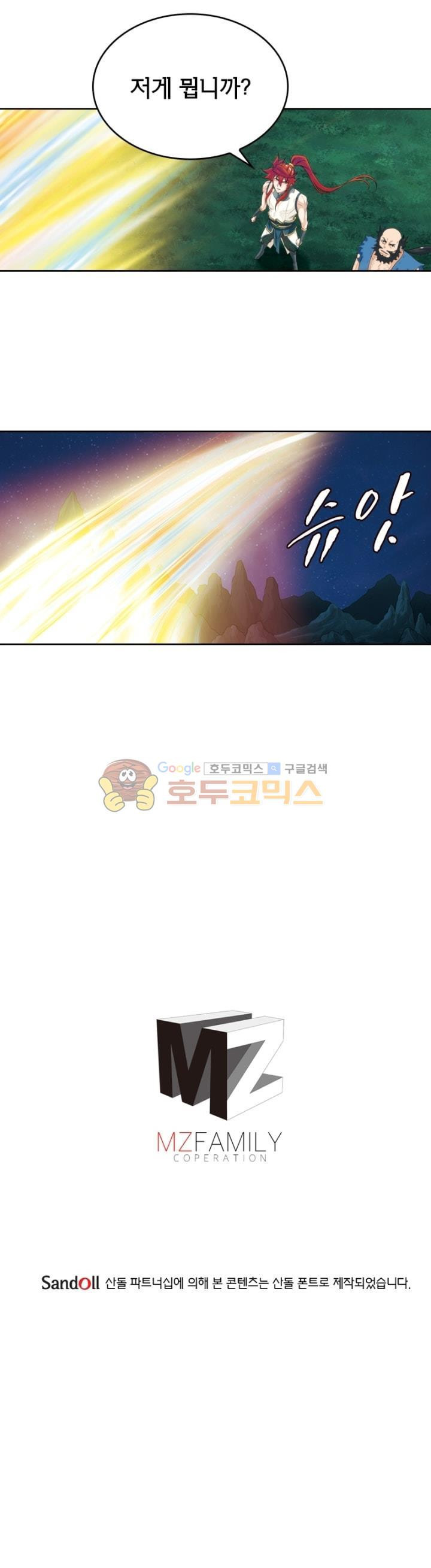 15653864553566.jpg