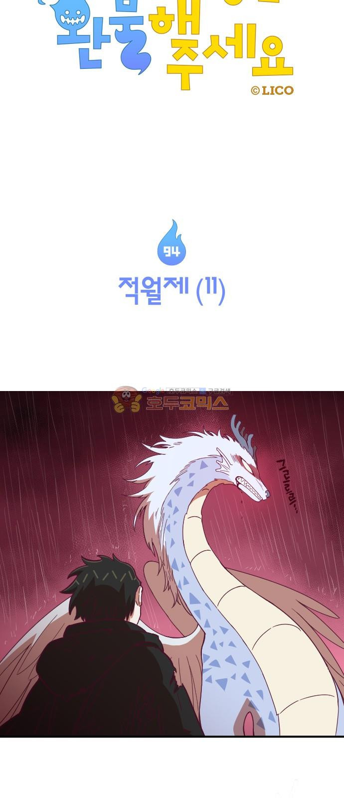 15653864566725.jpg