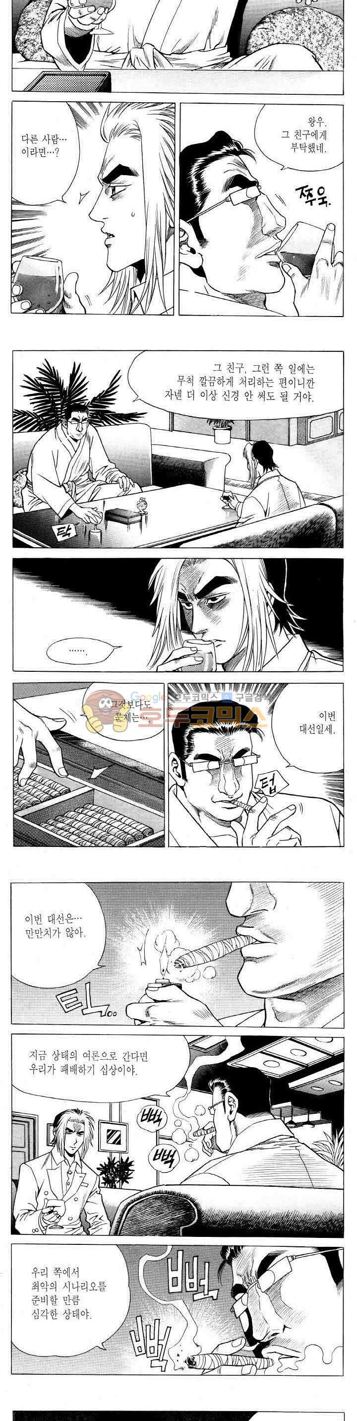 15653864575241.jpg