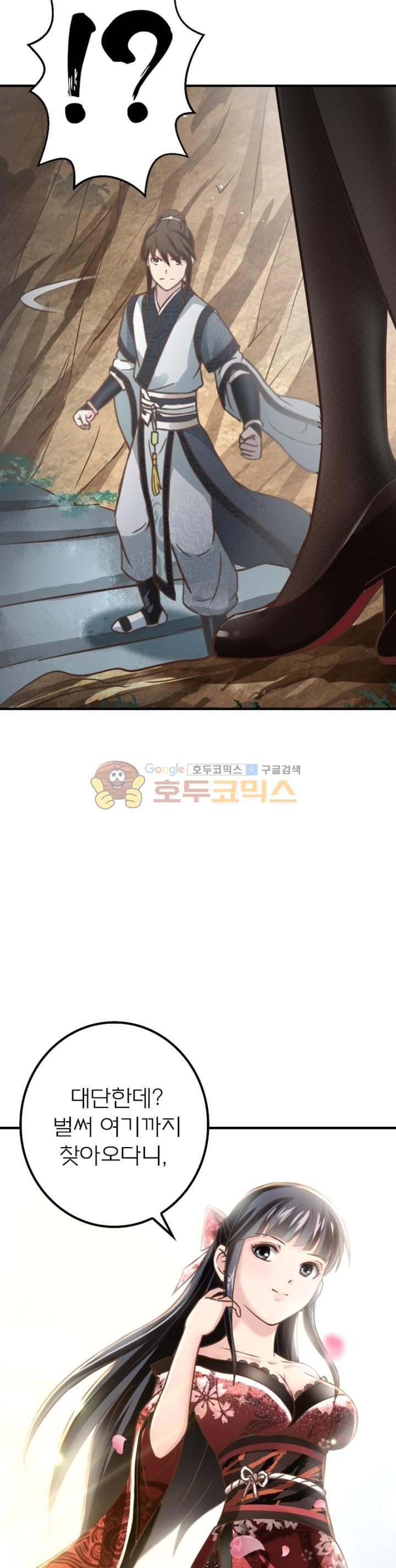 1565386459025.jpg