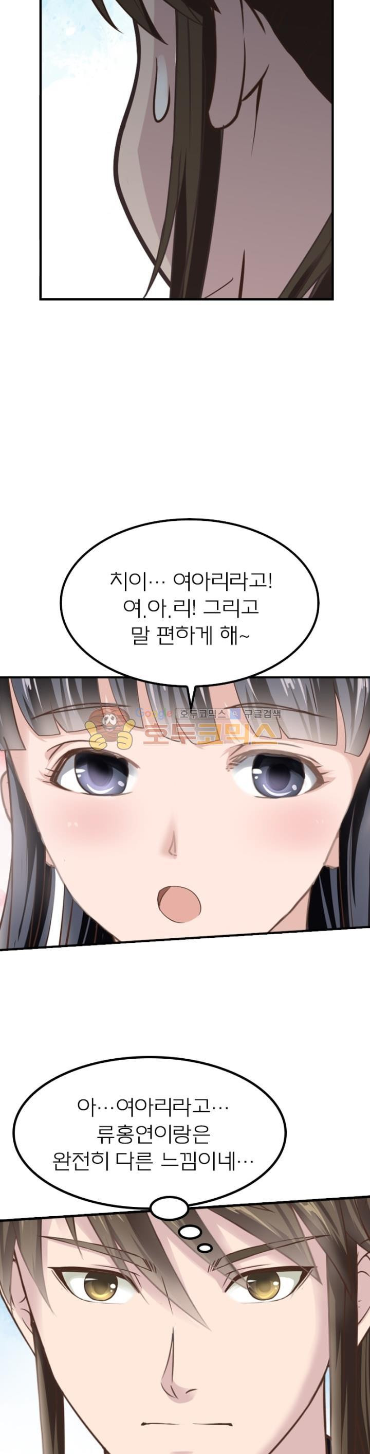 15653864670917.jpg