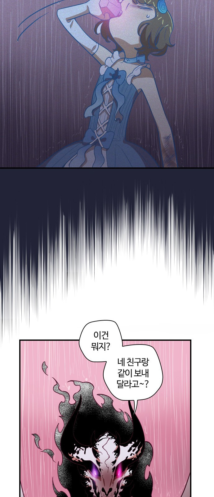 15653864765707.jpg