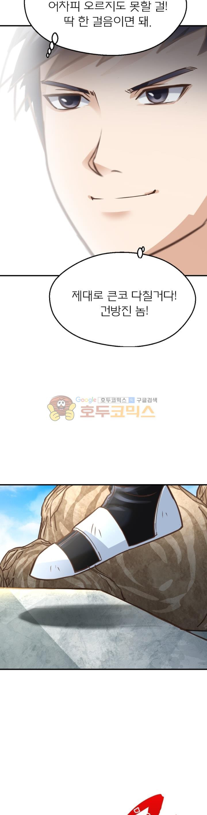 15653864804507.jpg