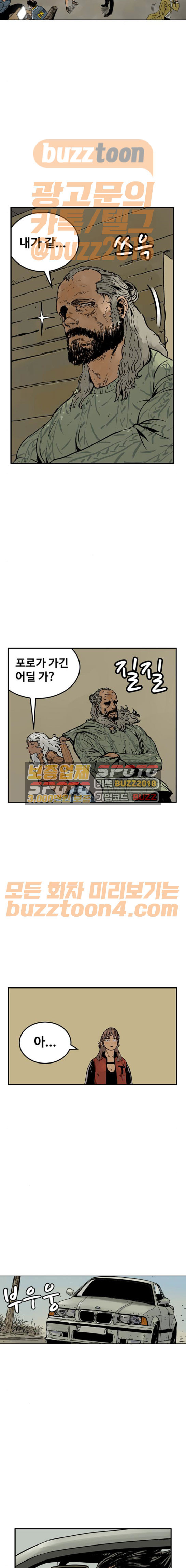 15653864856002.jpg