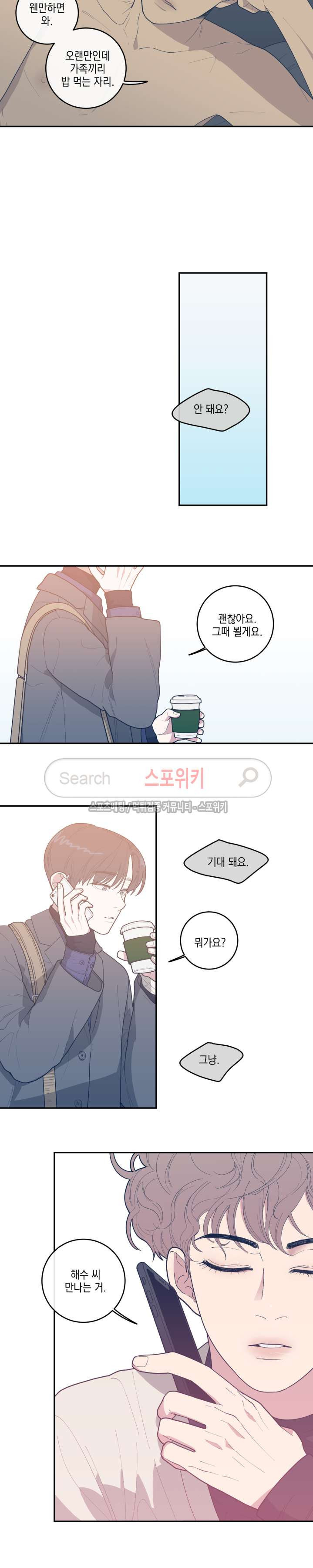 15653864921162.jpg