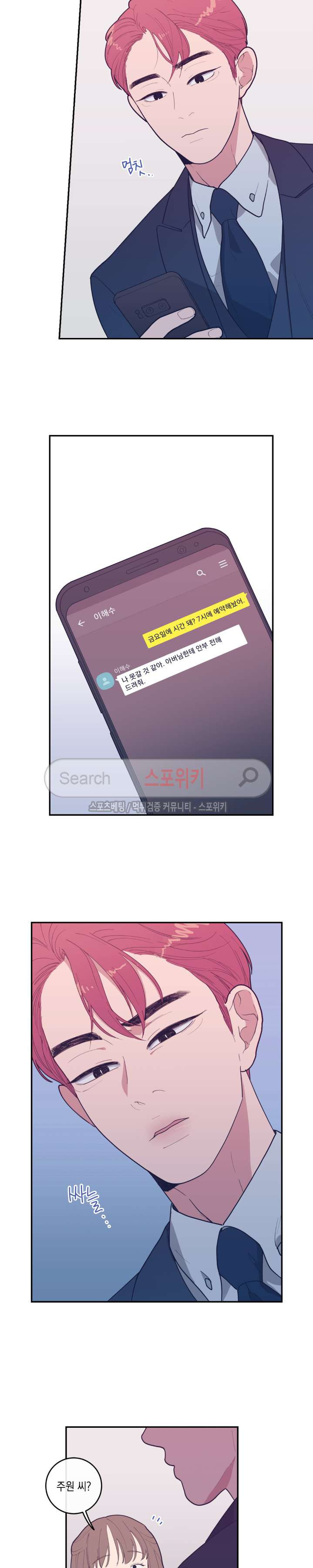 15653864959028.jpg