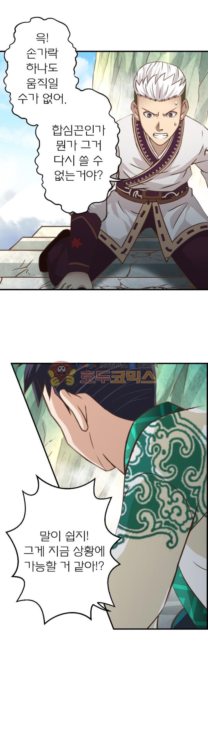 15653864959791.jpg