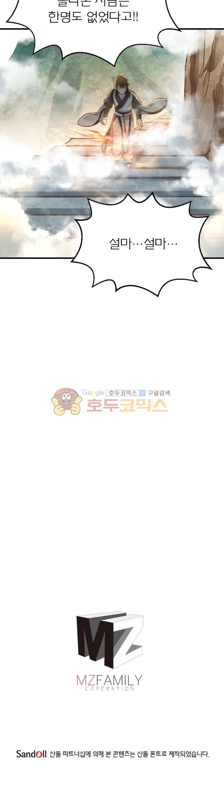 1565386497375.jpg