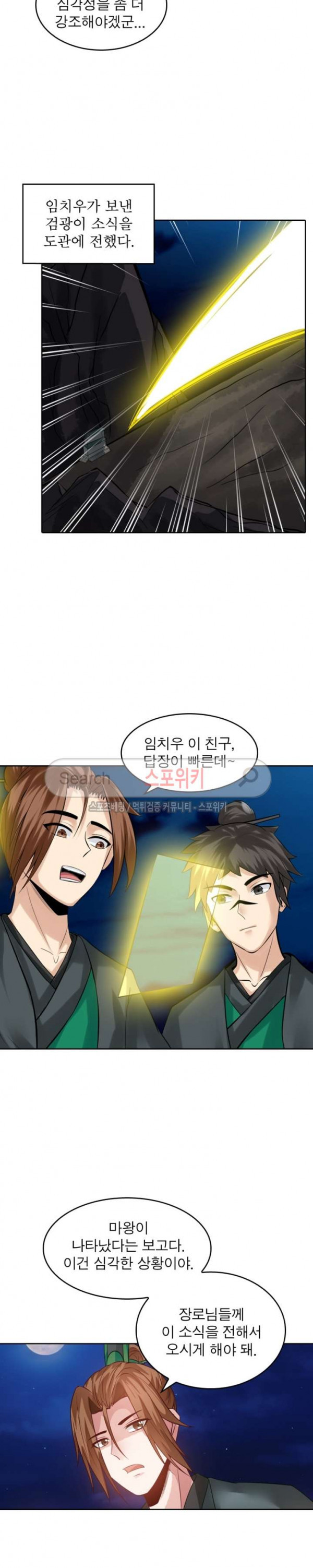 15653864986422.jpg