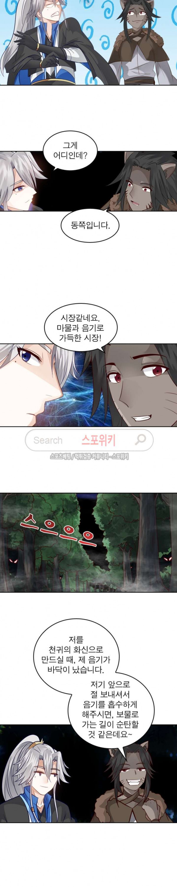 15653865058077.jpg