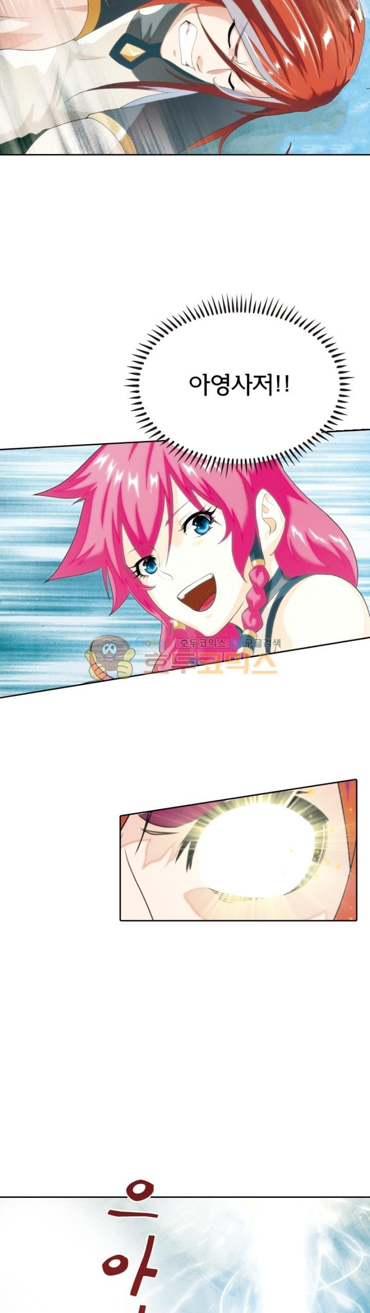 15653865127669.jpg