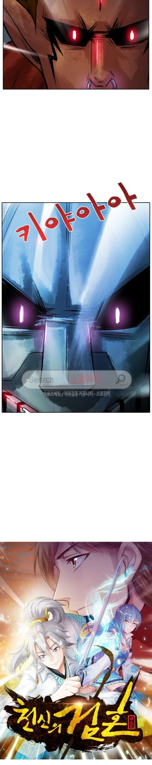 15653865138213.jpg