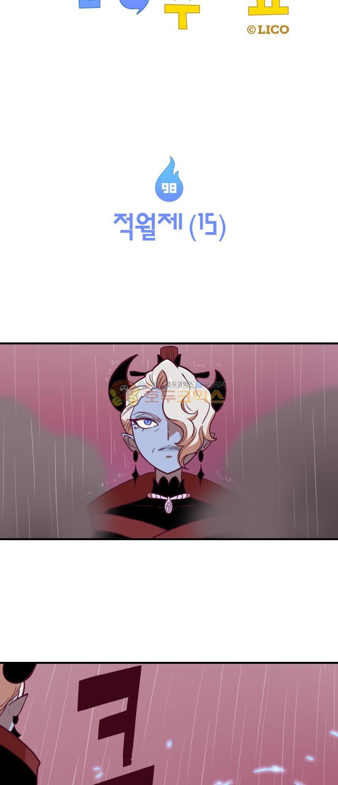 15653865145817.jpg