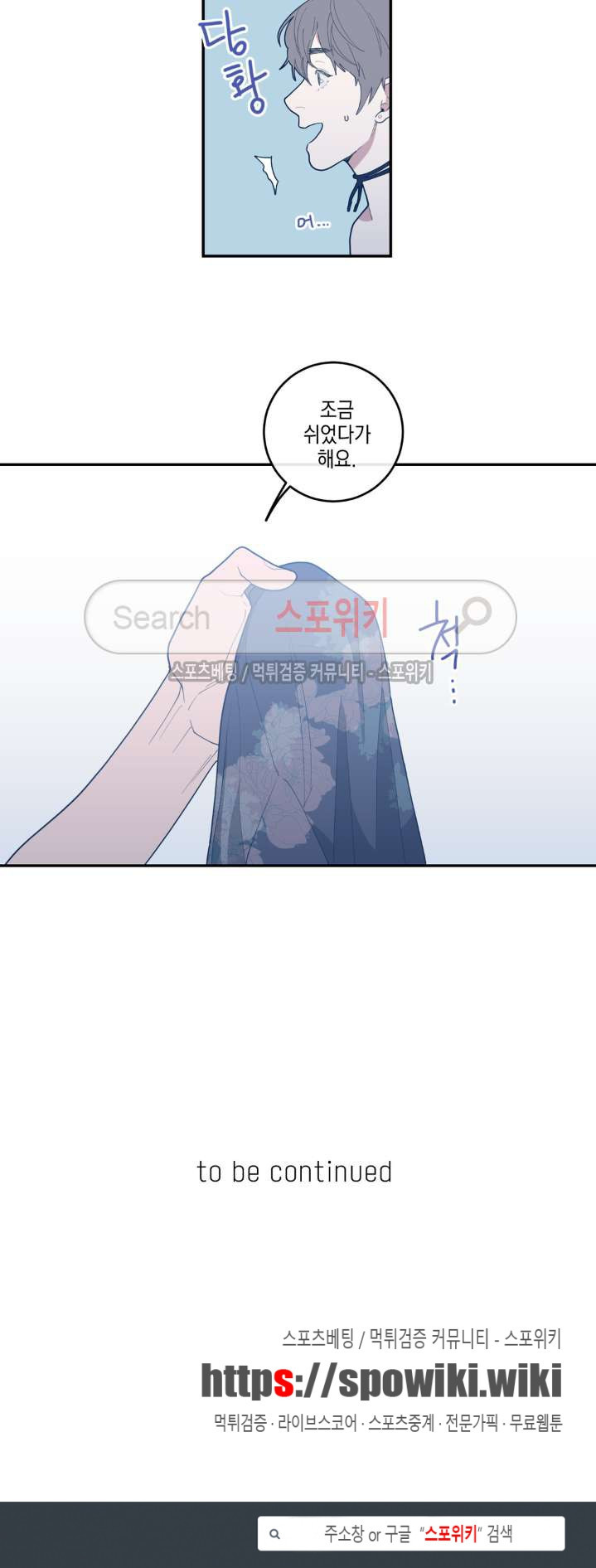 15653865234185.jpg
