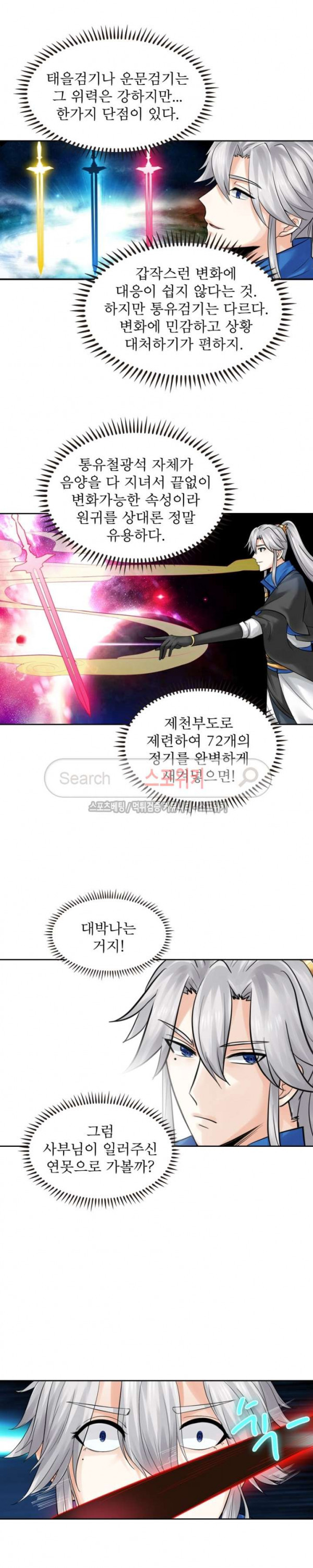 1565386525216.jpg