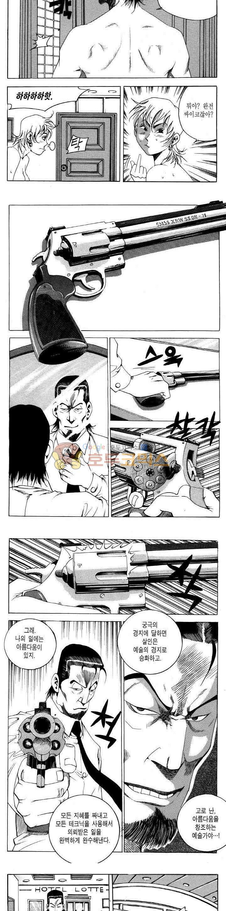 15653865267679.jpg