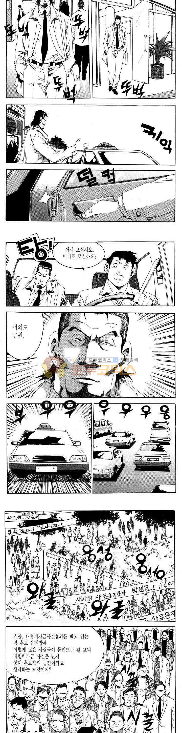 15653865271961.jpg