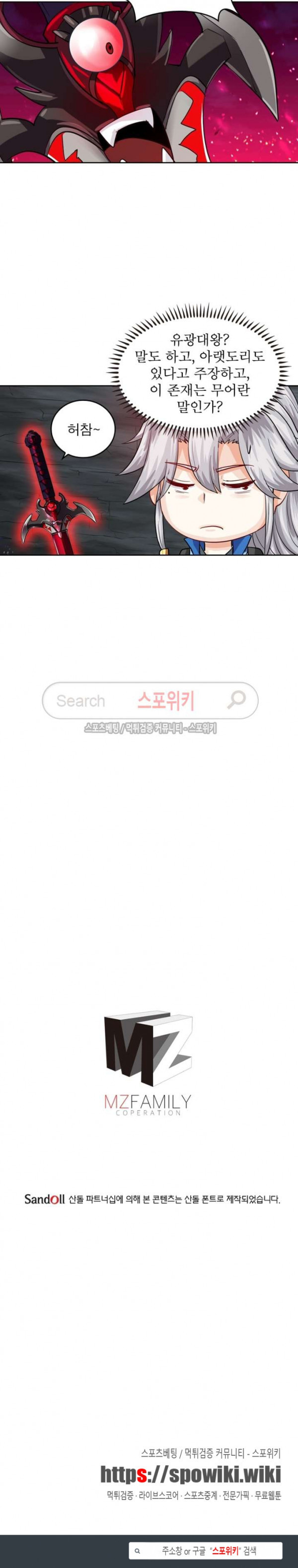 1565386527628.jpg