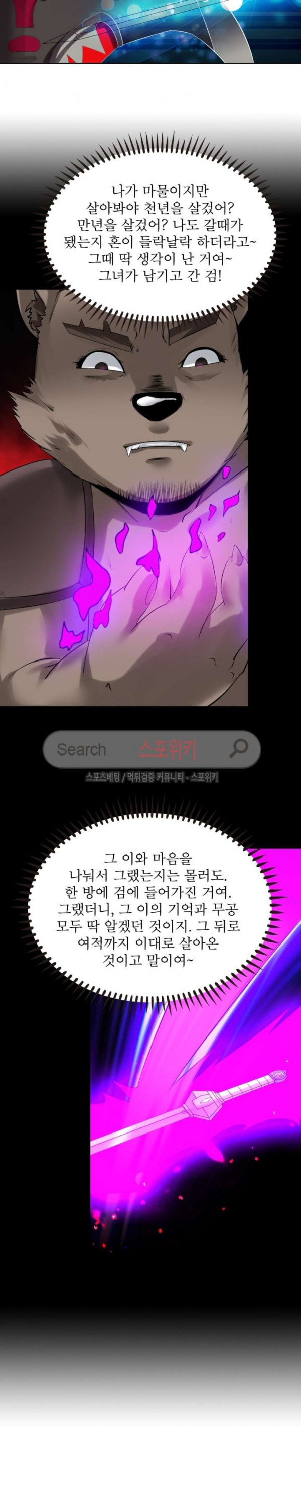 15653865350872.jpg