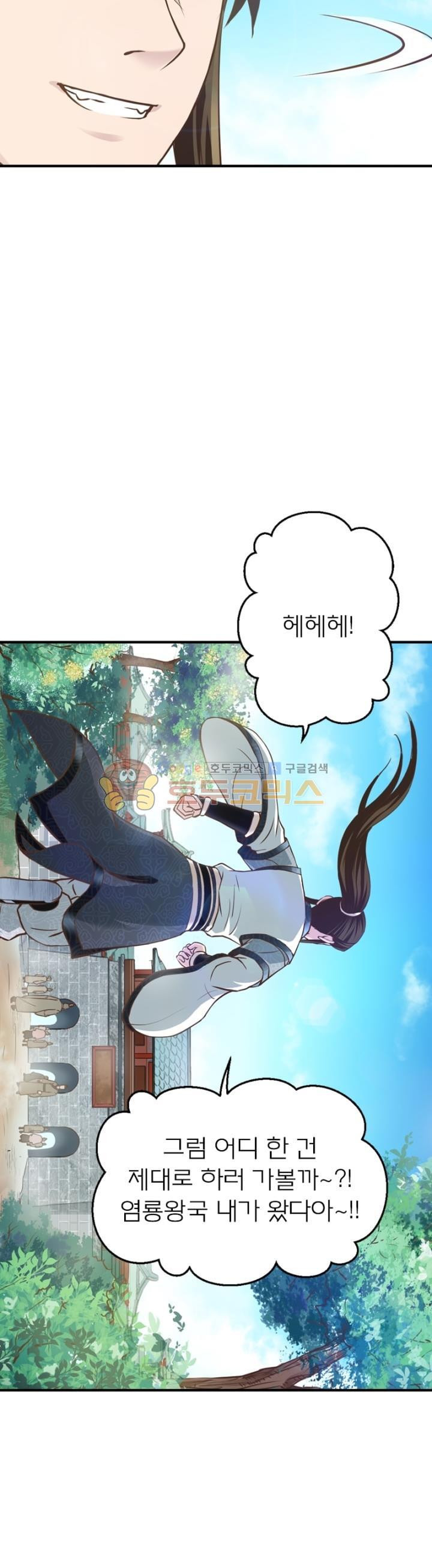 15653865638085.jpg