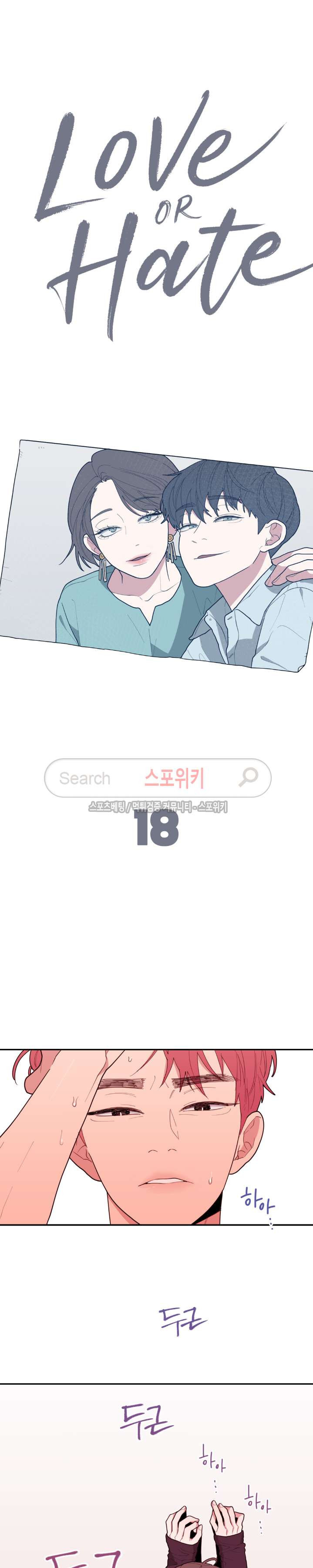 1565386564547.jpg