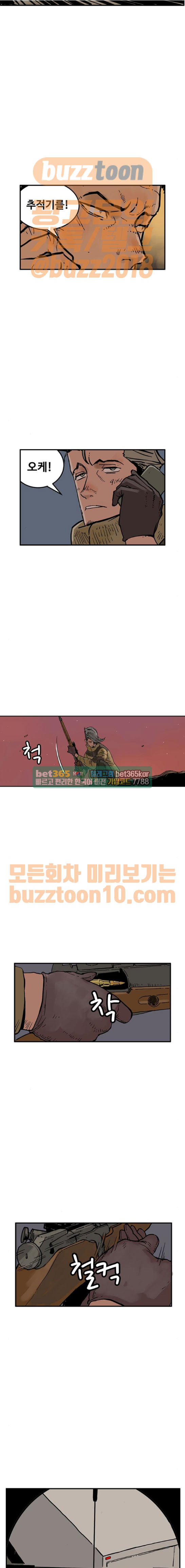 1565386567985.jpg