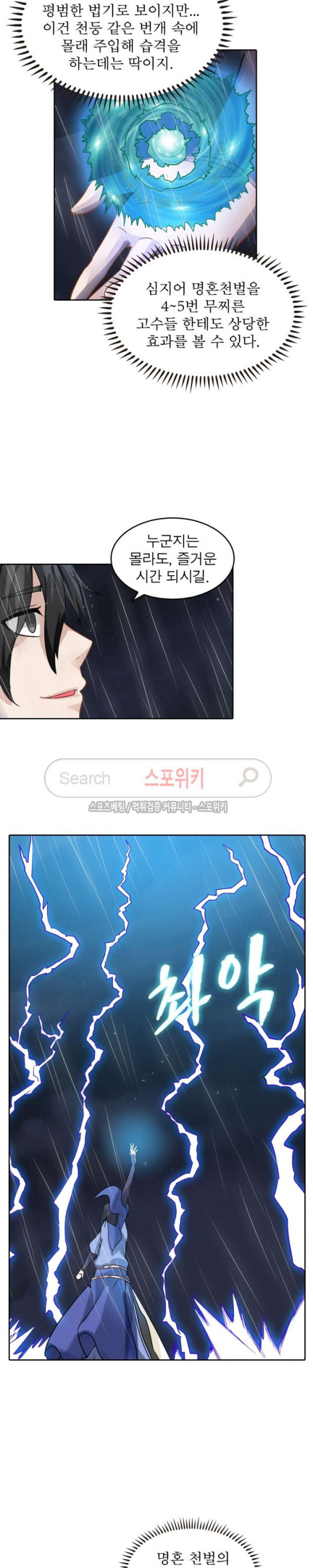 15653865682157.jpg