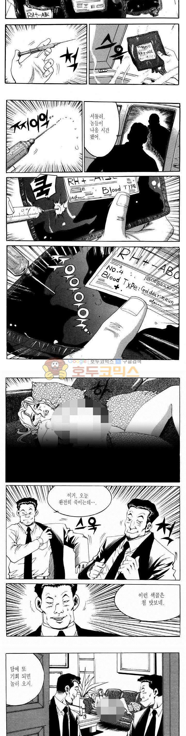 15653865714518.jpg