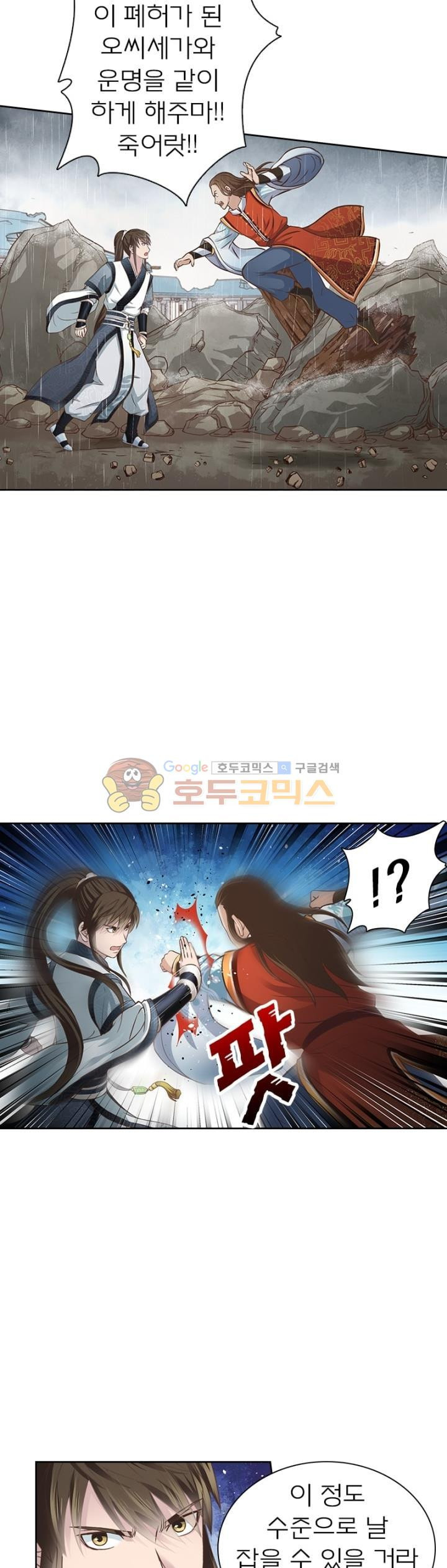 15653865748511.jpg