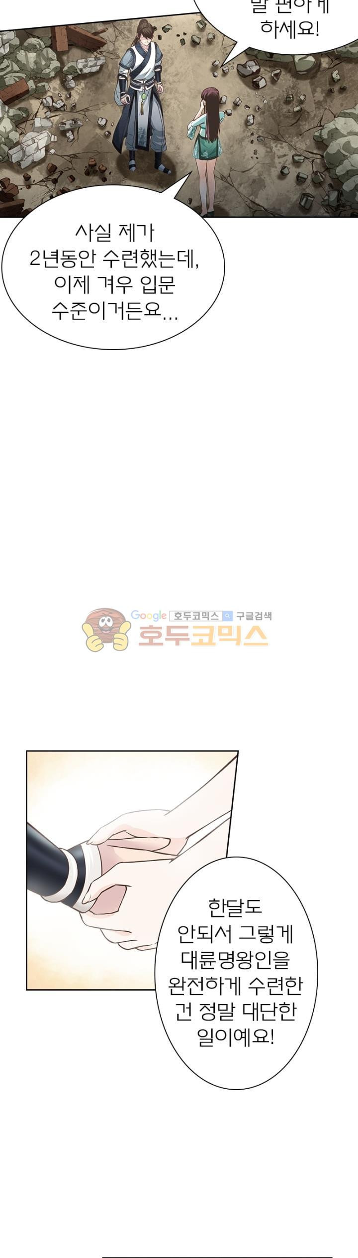 1565386577738.jpg