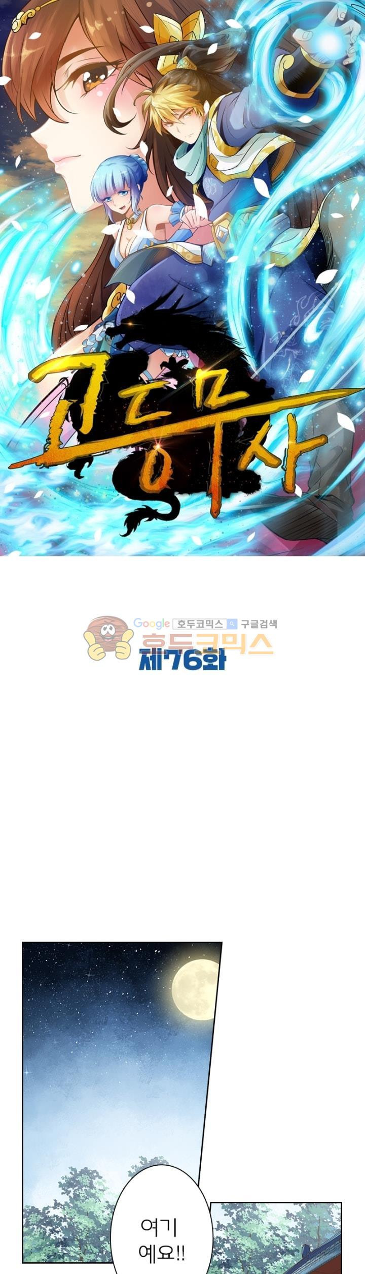 15653865816113.jpg