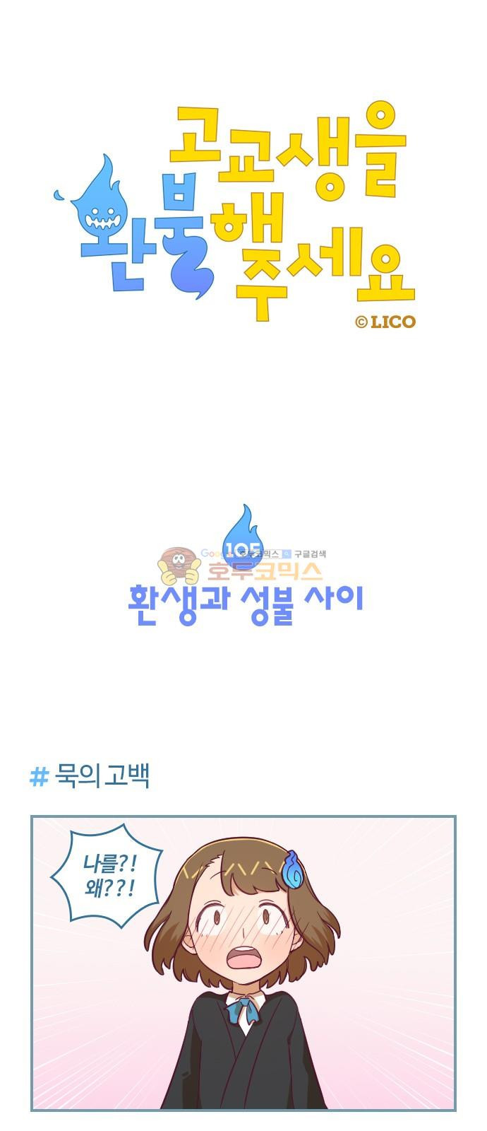 1565386586817.jpg