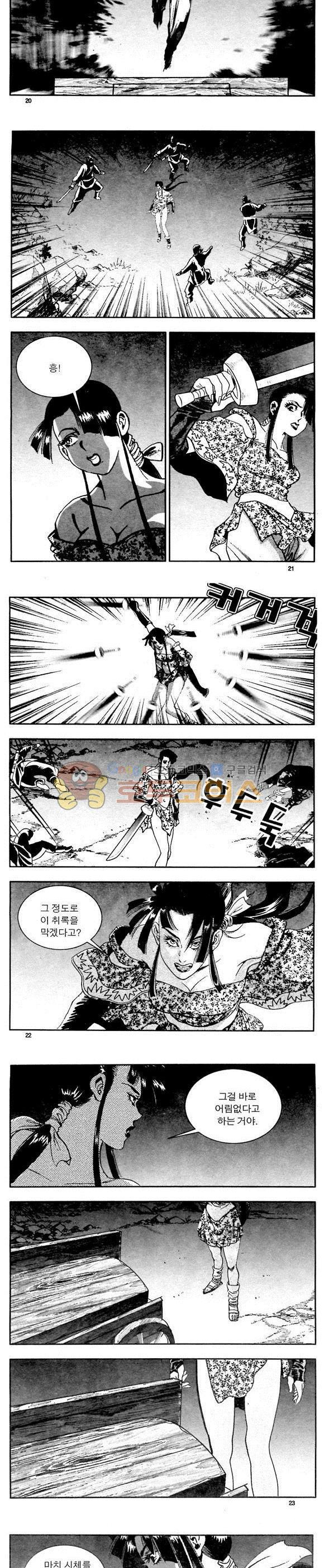 15653865955825.jpg