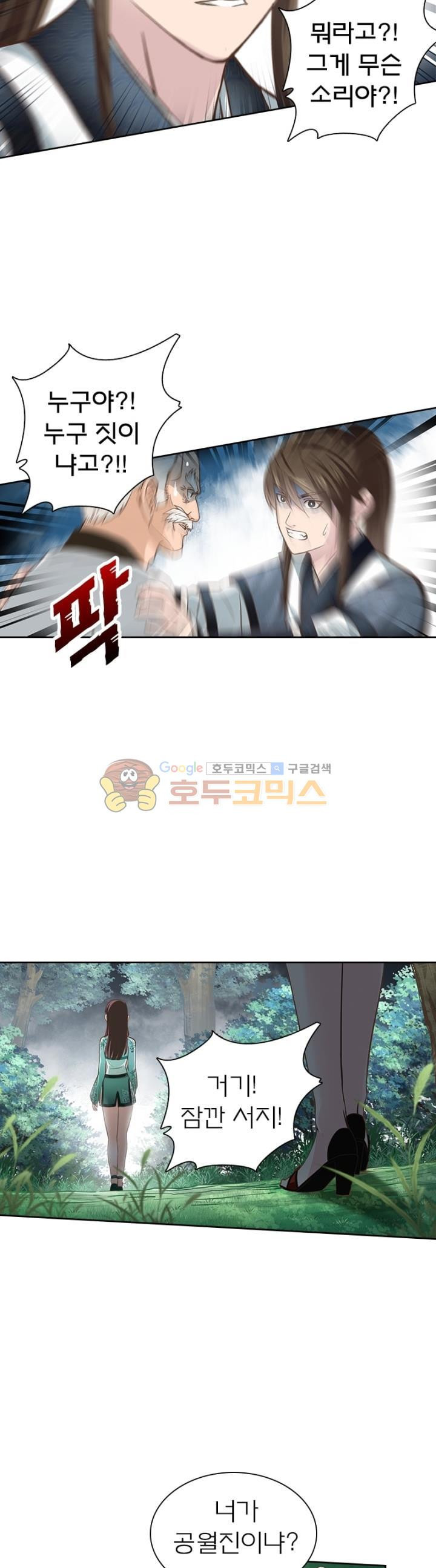 1565386596698.jpg