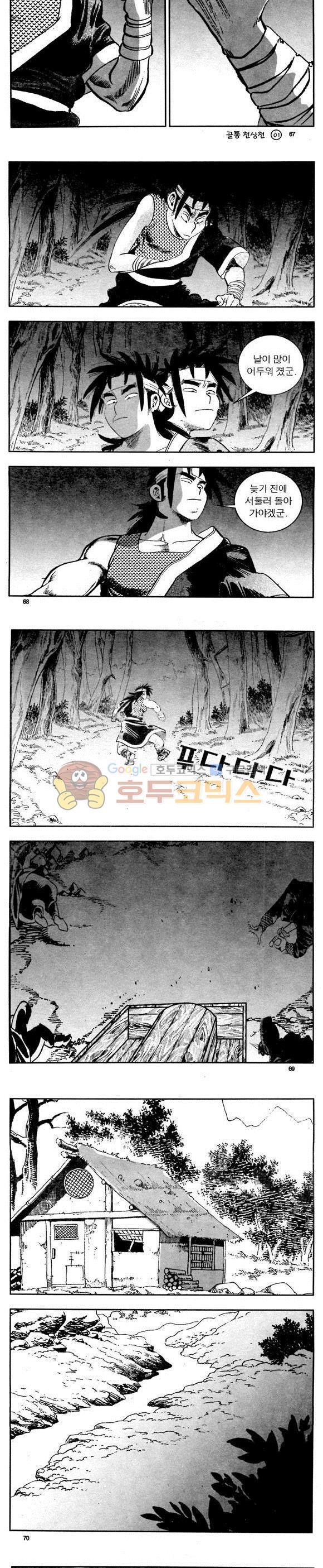 1565386600368.jpg