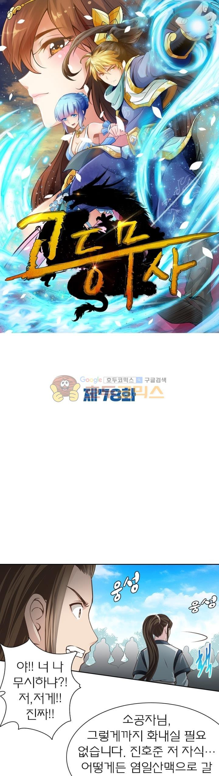 1565386604257.jpg