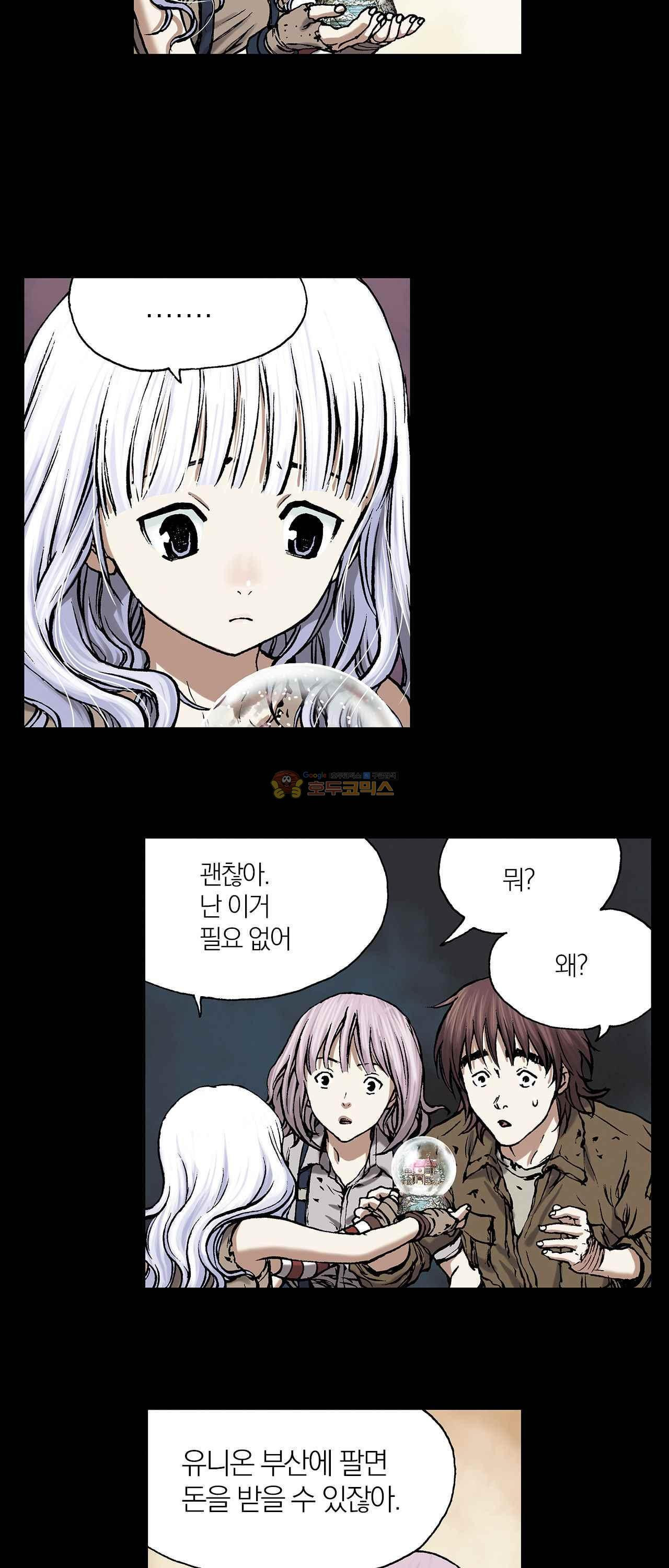 1565386624712.jpg