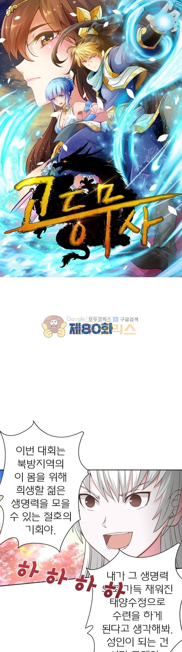 15653866268819.jpg