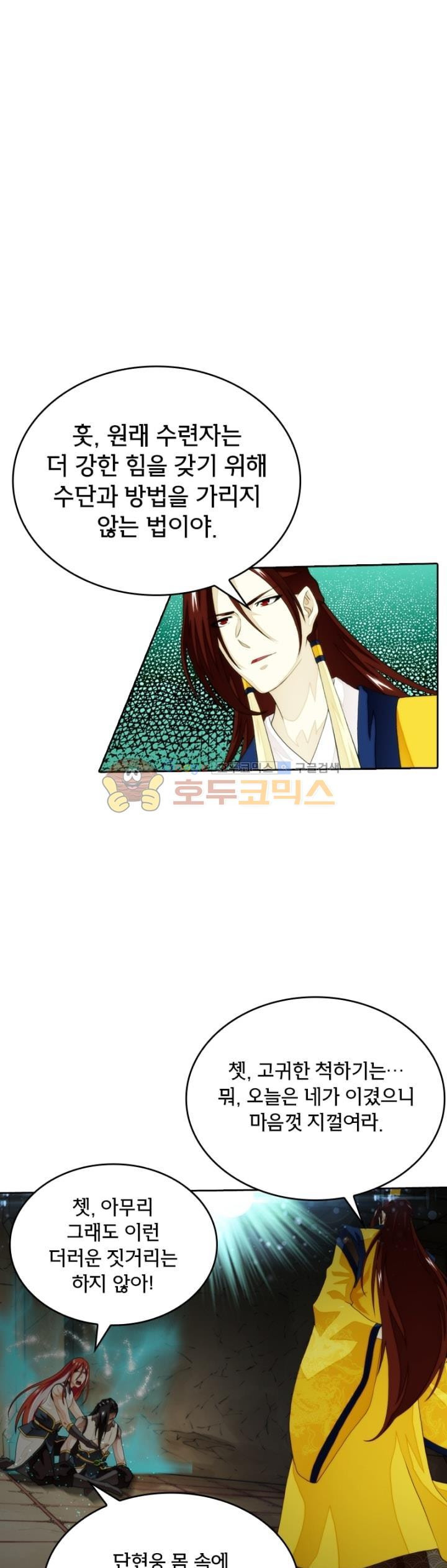 15653866272593.jpg