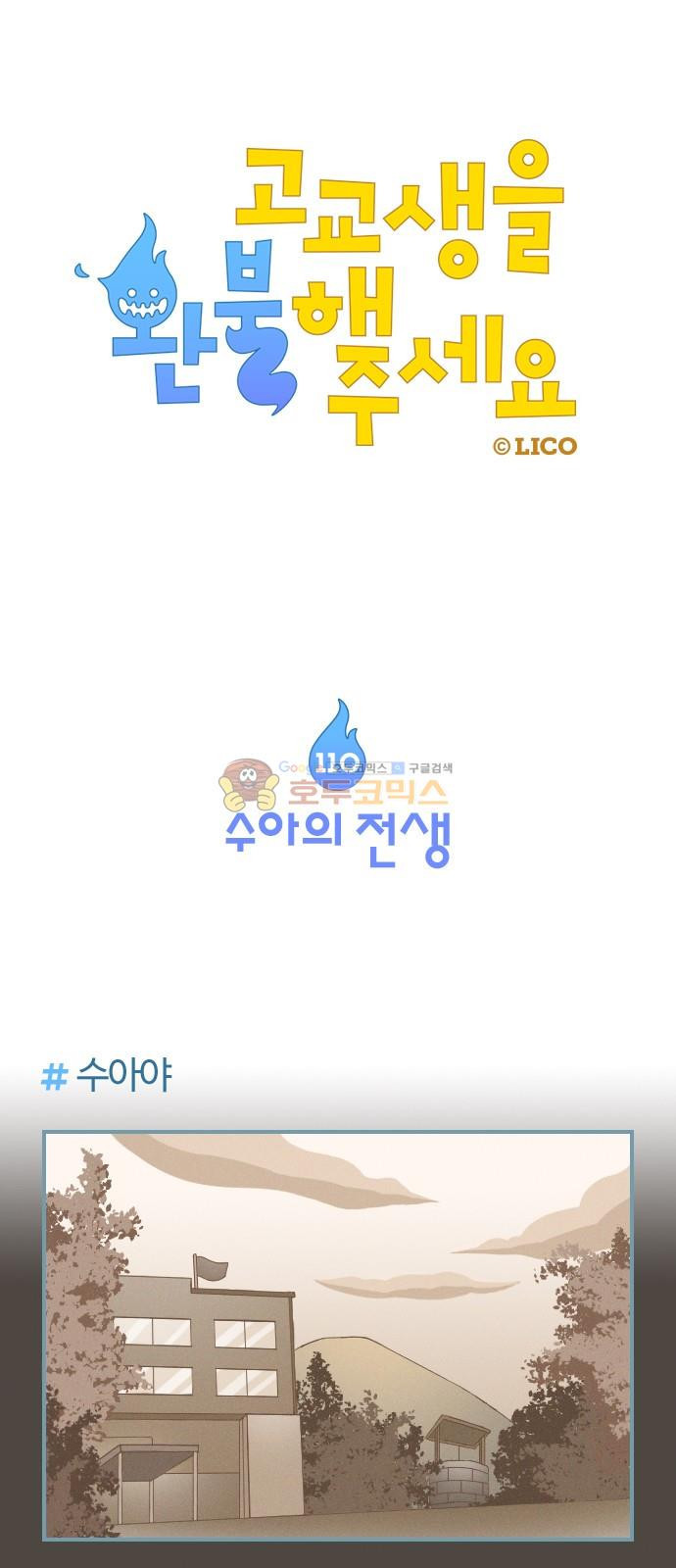 15653866302412.jpg