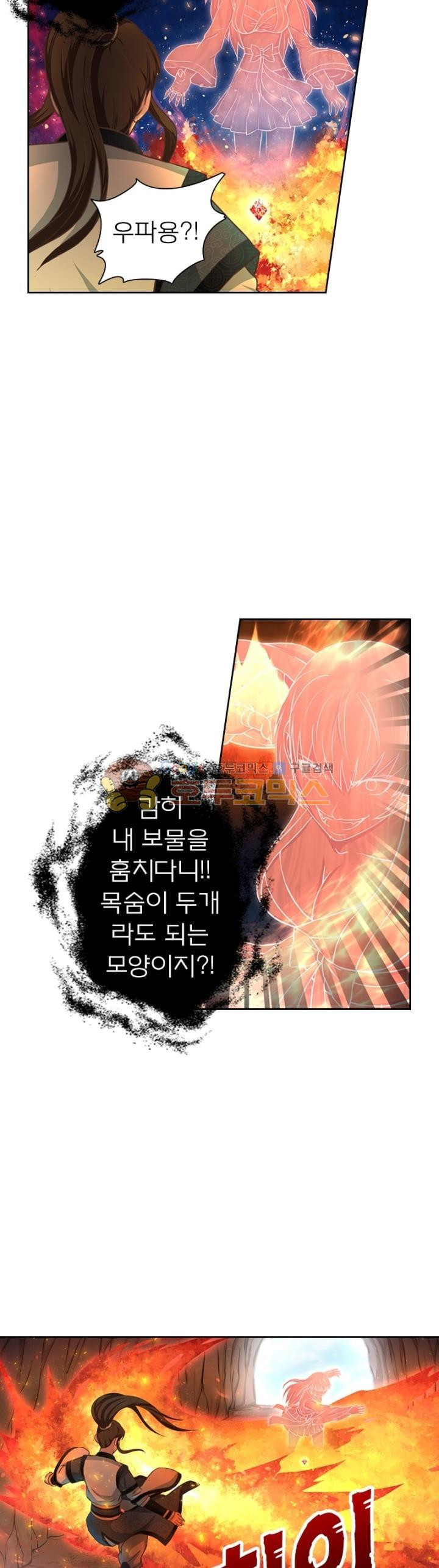 15653866328291.jpg