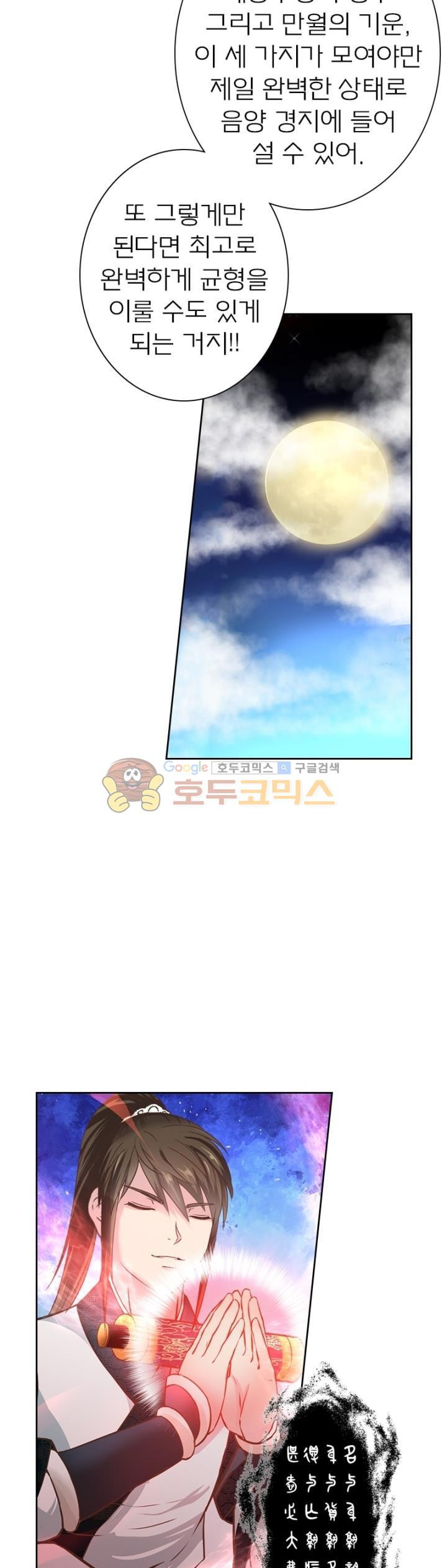 15653866386564.jpg
